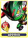 appmon08