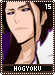 hogyoku15