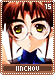 iinchou15