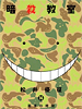 assassinationclassroom14