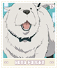 bondforger17