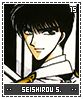 seishirousakurazuka15