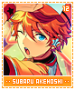 subaruakehoshi12