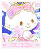 wishmemell20
